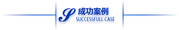 性诱剂应用